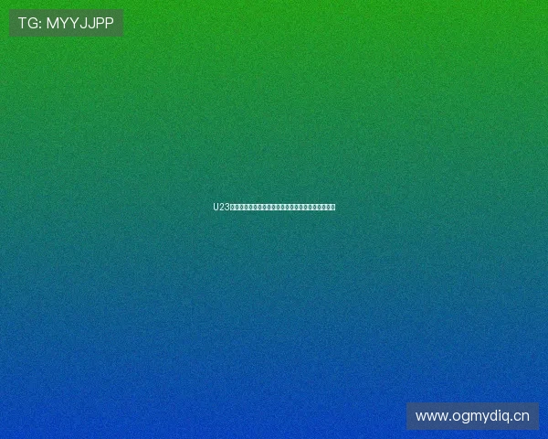 U23男足比赛全程直播免费观看,实时跟踪赛事精彩瞬间 U23男足比赛全程直播免费观看,实时跟踪赛事精彩瞬间